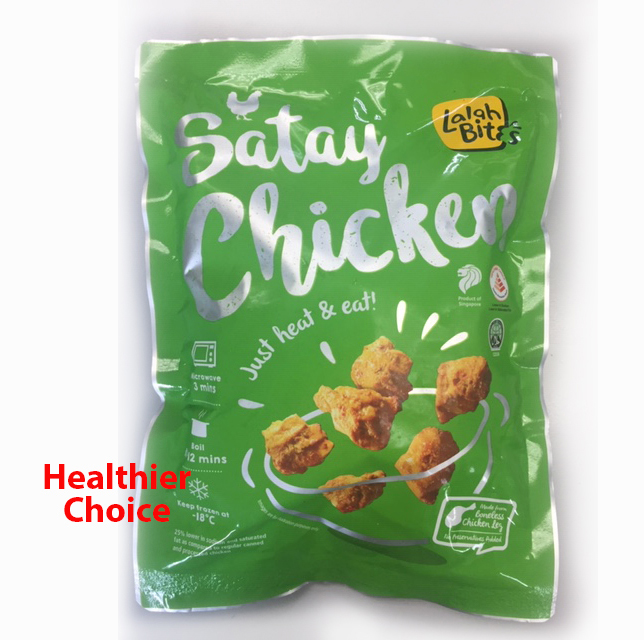 Lalah Bites Satay Chicken (Healthier Choice)